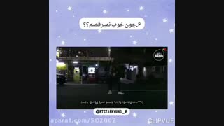 حتما ببنید...دندان شکن