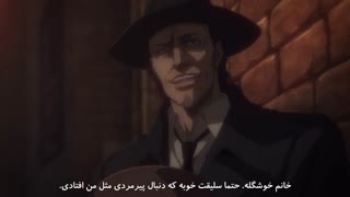 انیمه Attack on Titan Final Season قسمت 3 با زیرنویس پارسی