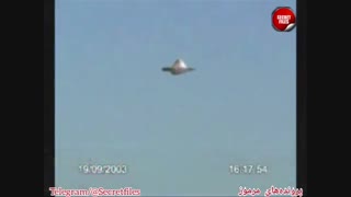 ساختگی یا واقعی؟! [قسمت 2] پرواز یوفو بر فراز دماغه امید در آفریقای جنوبی