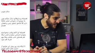 ترسناک ترین تصاویر واقعی ضبط شده از جن و روح در ایران [قسمت دوم]