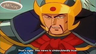 افسانه سه برادر - 5