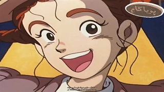 بابا لنگ‌دراز - 35