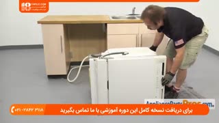 تعلیم عیب یابی و تعمیرات هیدروستات ماشین ظرفشویی
