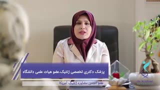 آزمایش ژنتیک اختلالات خلقی