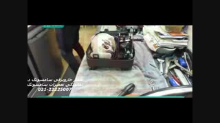 تعمیر جاروبرقی سامسونگ | نمایندگی سامسونگ در تهران