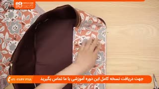 آموزش دوخت چمدان مسافرتی پارچه ای بند دار