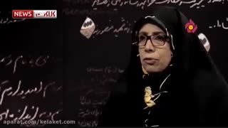 ضعف حقوقی ایران در دادگاه های بین المللی