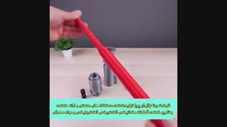 3d printing(برنا نوآوران پویا)Borna Noavarn Pouya