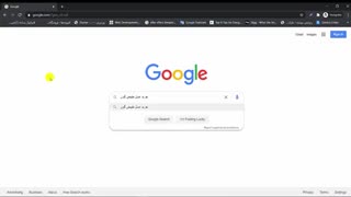 بررسی و آنالیز سایت رقبا | همین حالا از رقبات سبقت بگیر!