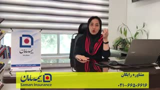 پول  اقساط عمر را از کجا بیاوریم؟