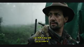 قسمت هفتم (آخر) فصل دوم سریال نیروی اهریمنی اش His Dark Materials