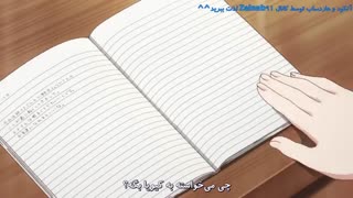 انیمه Munou na Nana-نانا بی استعداد قسمت 11 با زیرنویس فارسی {زیرنویس چسبیده}