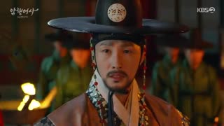 قسمت اول سریال کره ای Secret Royal Inspector 2020 - با زیرنویس فارسی