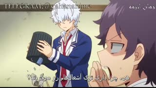 انیمه نانای بی استعداد قسمت 12 با زیرنویس فارسی Munou na Nana_12