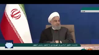 روحانی: انتخابات، این نظام را به خوبی حفظ کرده است