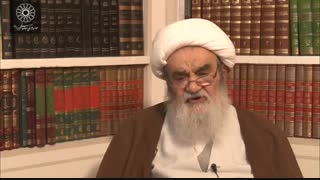 درس خارج فقه آیت الله العظمی مظاهری-۱۳۹۹.۱۰.۰۲