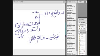 منطق