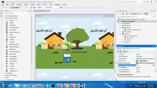 فیلم ۴۱-پودمان۳