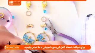 آموزش ساخت آویز گردنبد و گوشواره رزینی طرح دریا