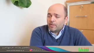 برنامه تلویزیونی شفا 2