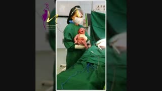 فیلم واقعی زایمان در کرمانشاه