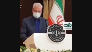 دلیل نخریدن واکسن کرونا، اف ای تی اف است