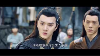 سریال چینی تجدید حیات قسمت 33 با زیرنویس فارسی /Renascence Chinese Drama 2020