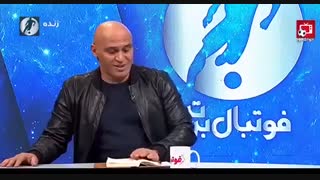 تهدید منصوریان برای حضور در برنامه فوتبال برتر