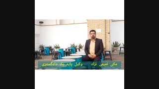 تعهدات سازنده در قراردادهای مشارکت در ساخت