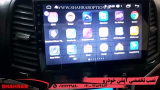 آپشن سانتافه قدیم