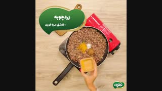 آموزش طرز تهیه بورک، غذای معروف ترکیه