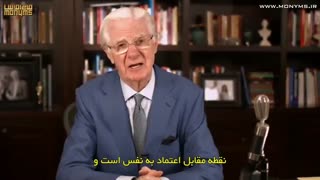 چگونه شکِ به خودمان را از بین ببریم؟