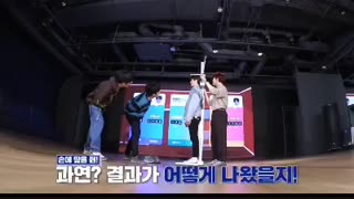 آپدیت اینستاگرام treasure اعضا قدشونو میگیرن