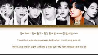 لیریک اهنگ بی تی اس