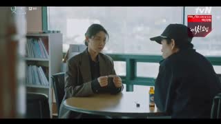 سریال Awaken قسمت 8+ زیرنویس فارسی