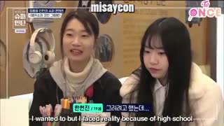 سوپرایز وانس ها توسط چه یونگ