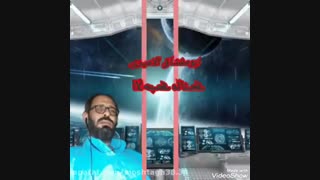 الاحبک مالتک بصوت و روائع ابومشتاق الامیری