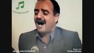 آواز و تحریر استاد سید رضا طباطبایی