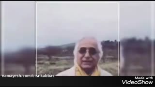 شعرخوانی زنده استاد شمس لنگرودی، و تو هم روزی پیر میشوی