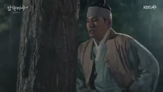 قسمت دوم سریال کره_ای بازرس مخفی سلطنتی Secret Royal Inspector 2020+زیرنویس فارسی آنلاین  کیم میونگ سو ، نا را ، لی یی کیونگ