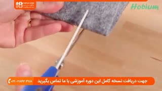 آموزش دوخت کیف پولی نمدی طرح دخترانه و پسرانه