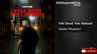 Xaniar Khosravi - Yeki Bood Yeki Nabood ( زانیار خسروی - یکی بود یکی نبود )