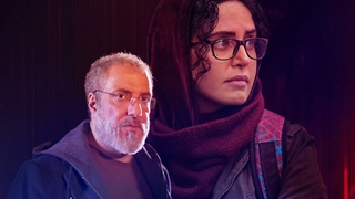 فیلم کامل سراسر شب