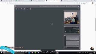 آقای حسین عابدی