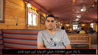 آقای حسین سالار پیشه کلینیک پوست