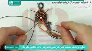 نحوه بافت دستبند مکرومه دخترانه _ مکرومه بافی