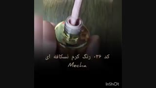 لاک ژل میچا کد 036