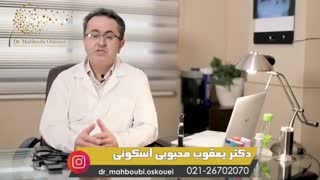 تقویت سیستم ایمنی بدن