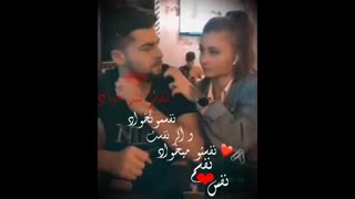 تقدیـم بـ نفصـــــــ(R)ــــــم...:)کپشن