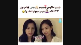 اخی ژوژوووووووووووو:)